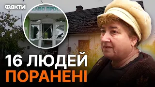 "Сильно ШАРАХНУЛО, думала, горить ХАТА..."! Перші кадри та коментарі з Хмельниччини