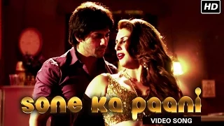 Sone Ka Paani (Un Edited Version) | Badlapur | Varun Dhawan & Huma Qureshi