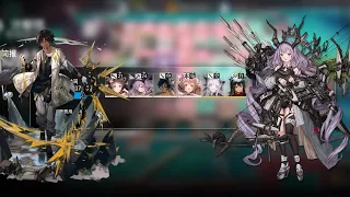 [Arknights] Annihilation 24 - New Hotel Avenue AFK Strat (6 OP)