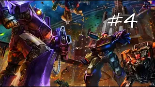 Transformers Fall of Cybertron Часть 🚀 4.