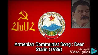 Soviet Armenian Song About Stalin | Ջան Ստալին | Dear Stalin (1938)