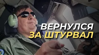 СНОВА ЗА ШТУРВАЛОМ | Возвращение в небо на Ан-124 "Руслан"