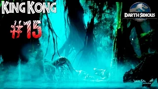 Peter Jackson's, King Kong - The Official Game Of The Movie||#15 - На плоту