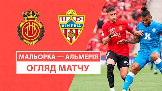 Mallorca — Almeria | Highlights | Matchday 37 | Football | Championship La Liga