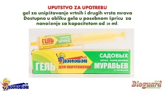 Ruski insekticid gel u spricu Domar protiv vrtnih mrava 30 ml