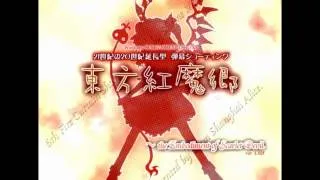 Touhou 6: Shanghai Alice of Meiji 17 (Extended)