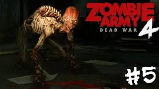 Новые зомби Упыри Zombie Army 4 Dead War прохождение Зомби апокалипсис #5