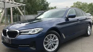 BMW 5 серии 2021 г. 520i 2.0 AT (184 л.с.) 520i Business