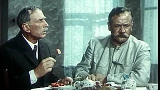 Большая семья (фильм 1954)