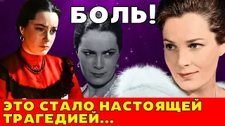 Любовь и боль Элины Быстрицкой!