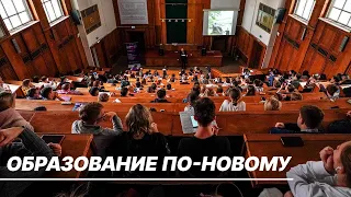 Владимир Путин предложил изменить систему высшего образования в России