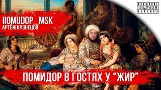 Абсолютка с девчонками ч.2