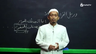 Serial Belajar Tahsin Episode 01   Kewajiban Belajar Tajwid   Ustadz Ulin Nuha