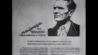 01 Югославская трагедия. Балканы в огне (2006) - Югославия, Хорватия, Босния, боснийские сербы