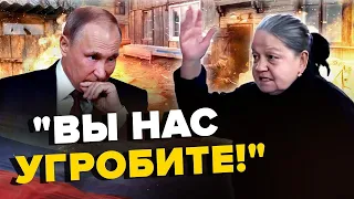 Озвірівша РОСІЙСЬКА БАБУШКА жаліється, як на РФ ВСЕ ПОГАНО! Це відео РОЗСМІШИЛО МЕРЕЖУ