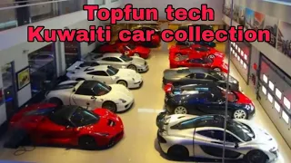 Kuwaiti car collection #Topfuntech #kuwait