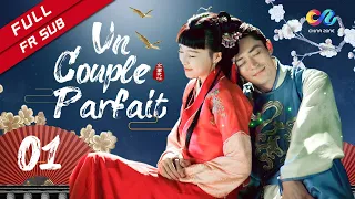 【FR SUB】《Un Couple Parfait》 EP1 (Tiffany Tang | Wallace Huo) 金玉良缘【China Zone - Français】