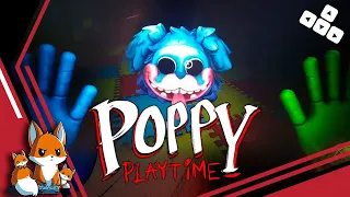 Poppy Playtime Chapter 2 — Fly in a Web — Пи Джей Мопс - О - Гусеница