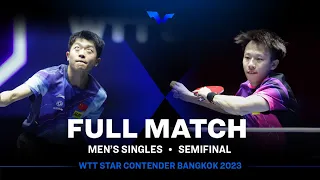 FULL MATCH | LIN Gaoyuan vs YUAN Licen | MS SF | #WTTBangkok 2023