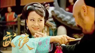 【Kung Fu Movie】Villains bully civilian, enraging kung fu aunt to beat them up with peerless Kung Fu.