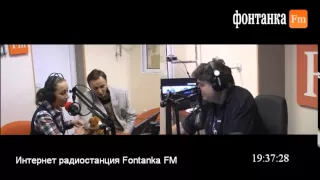 Моногамия или полигамия? Фонтанка.fm