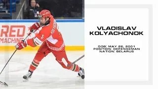 Vladislav Kolyachonok, 2001-born defenseman, 2018 CHL Import Draft, 2019 NHL Draft eligible