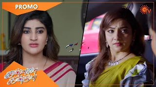 Kannana Kanne - Promo | 27 May 2022 | Sun TV Serial | Tamil Serial