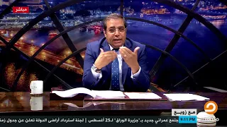 عادل لبيب ينفي خبر القبض عليه وزوبع يعلق: السيسي عنده هاجس من 2018