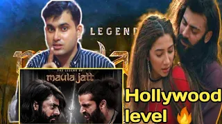 The Legend Of Maula Jatt Trailer Reaction | Ye Hollywood hai 🔥