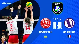 СК Прометей - Ле-Канне | 11.01.2024 | Волейбол | CEV Champions League 2024 | Жінки