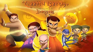 Chhota Bheem and the Curse of Damyaan | Watch Full Movie on Google Play Movies