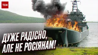 🔥 "Всі пили чай!" Безповоротна втрата для Росії! Українці не можуть надивитися!