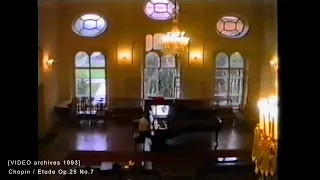 [archives] Chopin ETUDE cis-moll Op.25 No.7 | Satoru Takishima