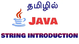 Java in Tamil - String Introduction - String is Immutable, String Methods in Tamil - Payilagam