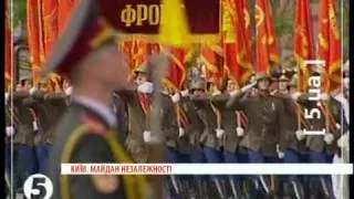 День Перемоги. Парад у Києві 9 травня 2010