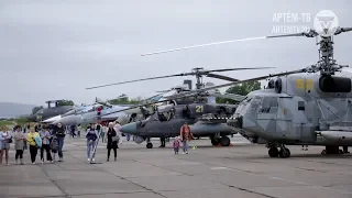 В Артёме состоялся 5-й Международный военно-технический форум "Армия-2019"