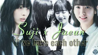 Suji x Jaeun | Pyramid game [ STRANGERS-TO-COMPANIONS] #newkdrama #pyramidgame