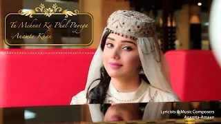 Tu Mehnat Ka Phal Payega- Anamta Khan | Official Music Video | Motivational Song | Original Song