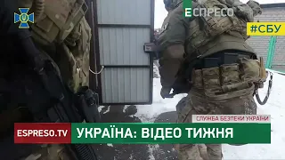 Ракетний обстріл Краматорська, викриття російської агентури та саміт Україна-ЄС | Відео тижня