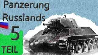 Panzerung Russlands 5 | Vom BT-7 zum T-34