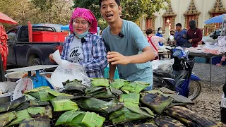 ไอเดียอาชีพสร้างรายได้ แม่ค้าแม่เขิน | เอิร์ธสดชื่น สร้างอาชีพ - กาญจนบุรี