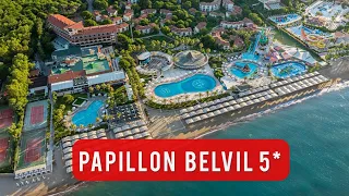 САМЫЙ СЕМЕЙНЫЙ PAPILLON BELVIL 5* Белек, Турция -ПОЛНЫЙ РАЗВЛЕЧЕНИЙ ОТЕЛЬ! ОТЗЫВ,ОБЗОР, РЕКОМЕНДУЕМ!