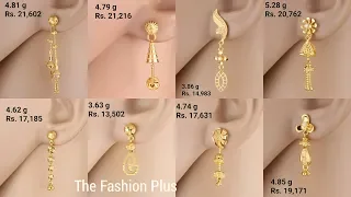 Latest light weight gold Earrings designs with WEIGHT and PRICE