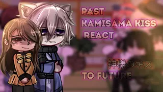 Past Kamisama kiss react to TT // Реакция очень приятно бог на Тик ток // RUS|ENG //