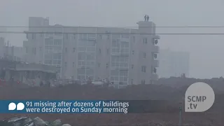 Ninety-one missing after massive landslide strikes China's Shenzhen