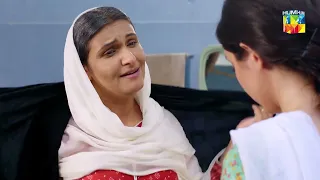 Meri Maa Mere Lye Mar Chuki Hai !! - Ibn-e-Hawwa - HUM TV