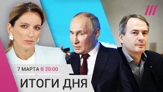 Генштаб РФ об угрозе войны в Европе. Христо Грозев о шпионах Кремля. На митинг-концерт ищут массовку