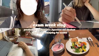 eng)  study vlog🖇️大学生のテスト期間中の過ごし方📝exam week vlog | uni vlog | 工学部生 | 理系