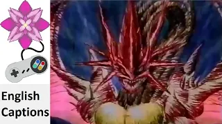 Breath of Fire: The Dragon Warrior (Long) Japanese Commercial