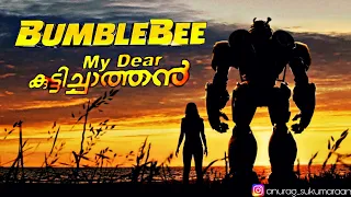 My Dear Kuttichathan Bumblebee version | Malayalam trailer